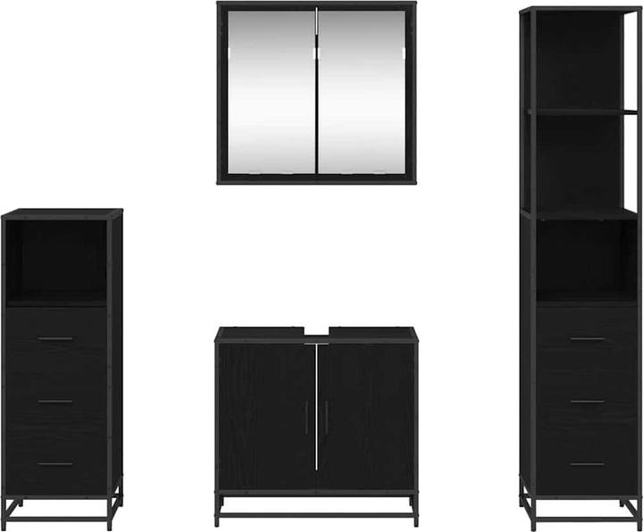 Actual product image vidaXL Badezimmerschrank (33 x 33 x 60 cm)