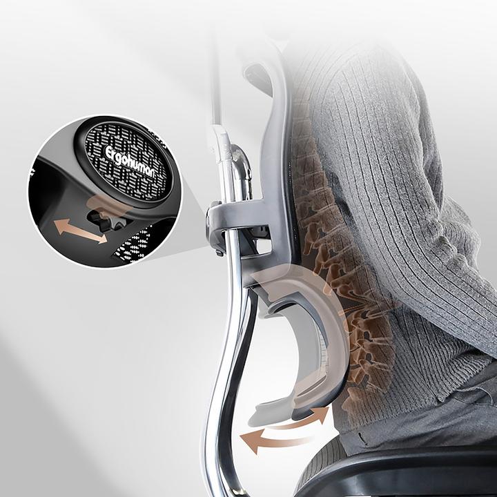 Produktbild Hjh Office Ergohuman Ultra G Gen2 (46 - 58 cm)