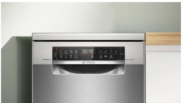 Immagine prodotto Bosch Hausgeräte SPS6YMI14E, Serie 6