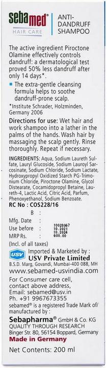 Actual product image Sebamed Dermatological Shampoo 200ml (Lice shampoo, 200 ml)