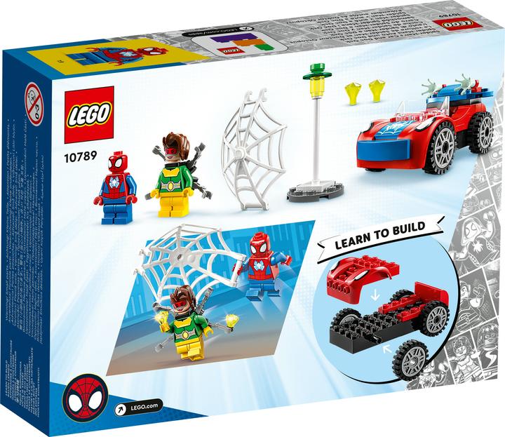 Actual product image LEGO 10789 Confidential (10789, LEGO Marvel)
