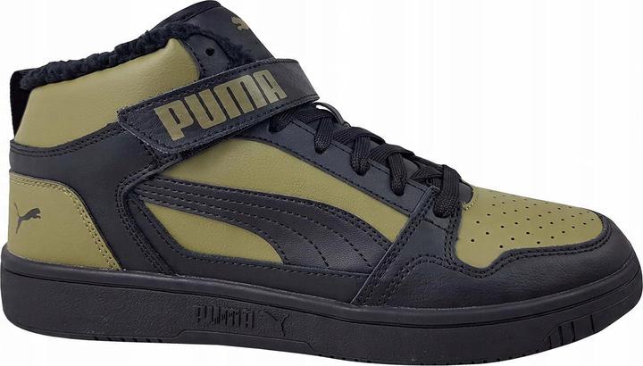 Produktbild Puma Schuhe Rebound (44)