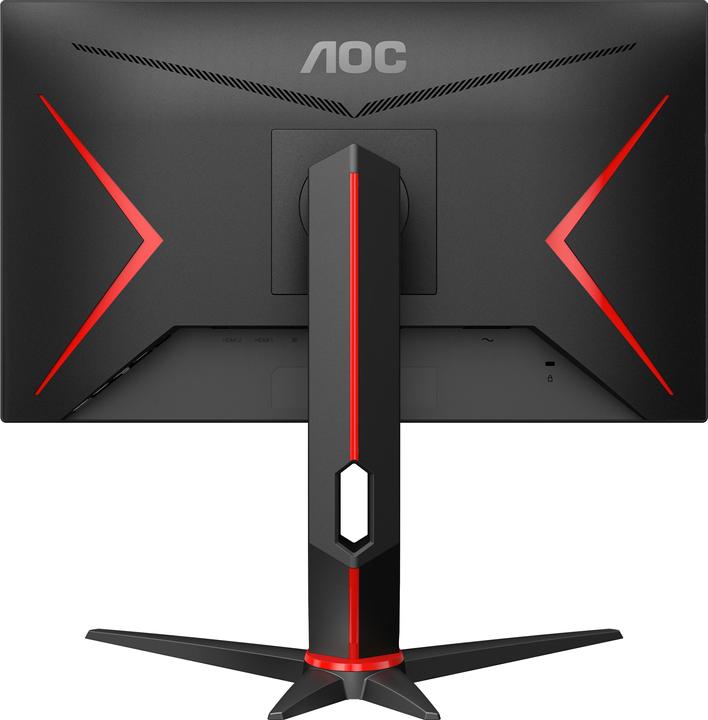 Image du produit AOC 24G2U/BK (1920 x 1080 pixels, 24")