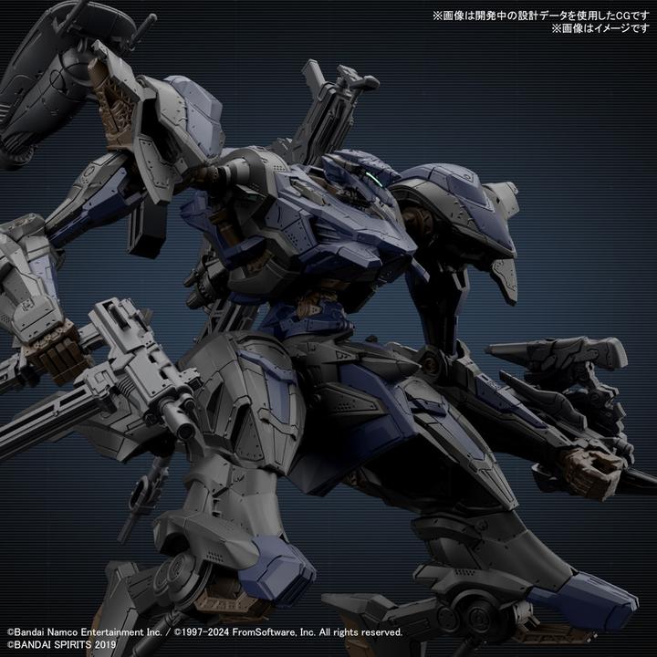 Actual product image Bandai ARMORED CORE VI - Schneider Night Heron/40E Steel Haze - Model Kit