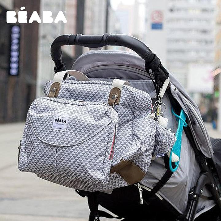 Actual product image Beaba Geneva II