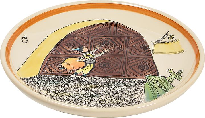 Ursli am Tor (1 x, 21 cm)