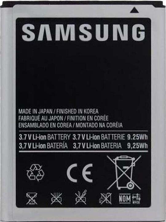 Actual product image Samsung Eb615268vu (Rechargeable battery, Galaxy Note N7000, Galaxy G850F Alpha)