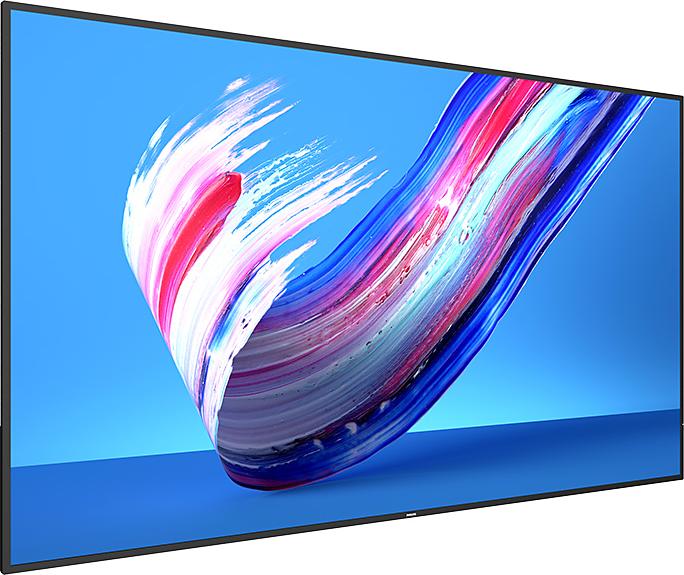 Image du produit Philips Solution de signalisation Q-Line 86BDL3650Q/00 (3840 x 2160 pixels, 85.60")