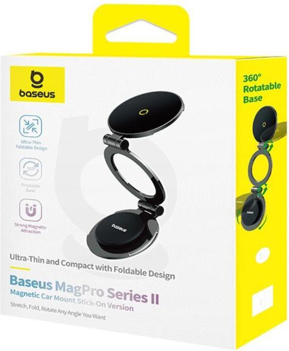 Immagine prodotto Baseus Serie MagPro II