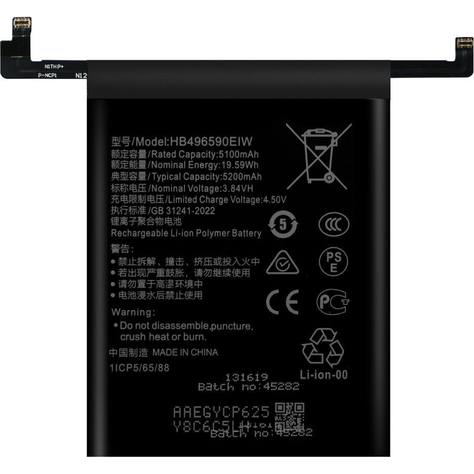 OEM Batteria HB496590EIW per Honor 200, Batteria smartphone