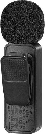 Produktbild Boya BY-V2