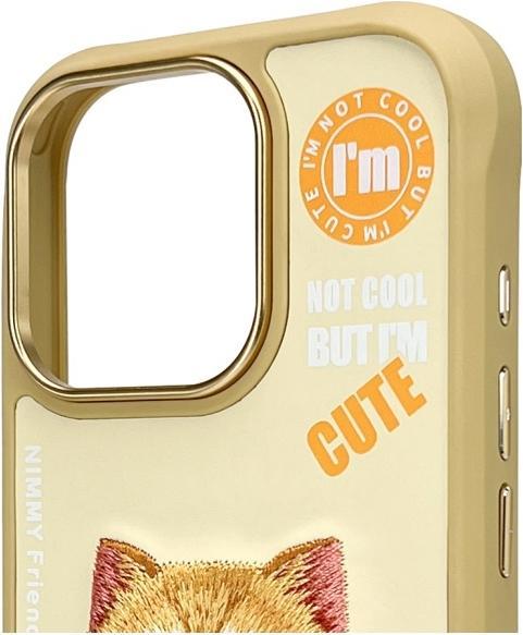 Image du produit Prestigio Nimmy case iPhone 16 Pro 6.3" khaki Cool&Cute 2.0 Cat (Apple iPhone 16 Pro)