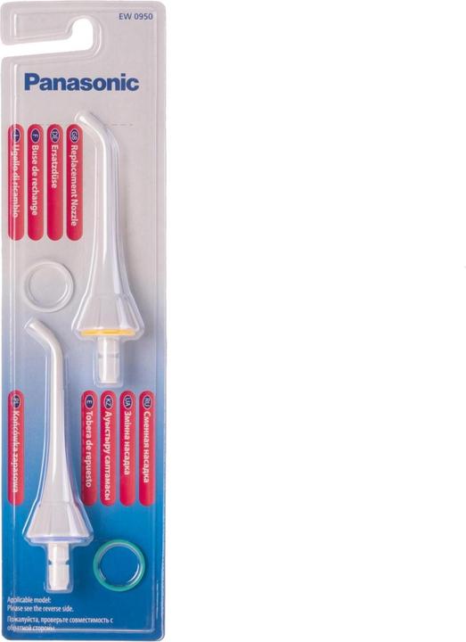 Image du produit Panasonic Ew0950