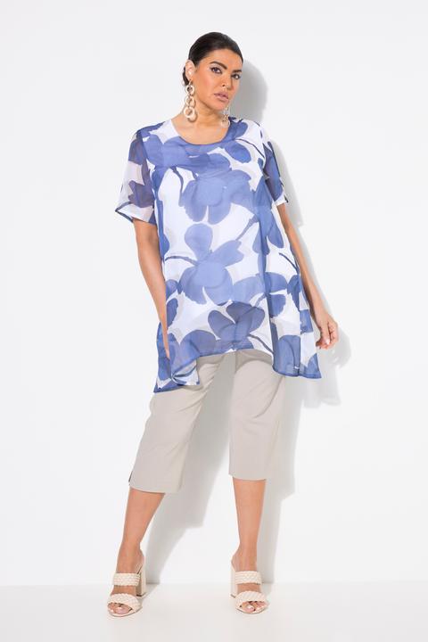 Produktbild Ulla Popken Chiffon-Bluse, doppellagig, A-Linie, Rundhals, Halbarm (42, 44)