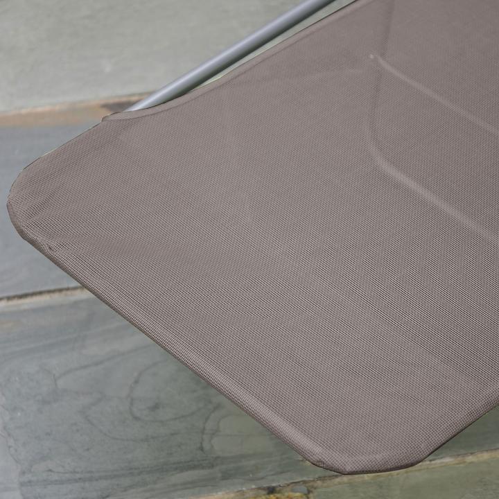 Image du produit Outsunny Chaise longue de jardin (182 cm)