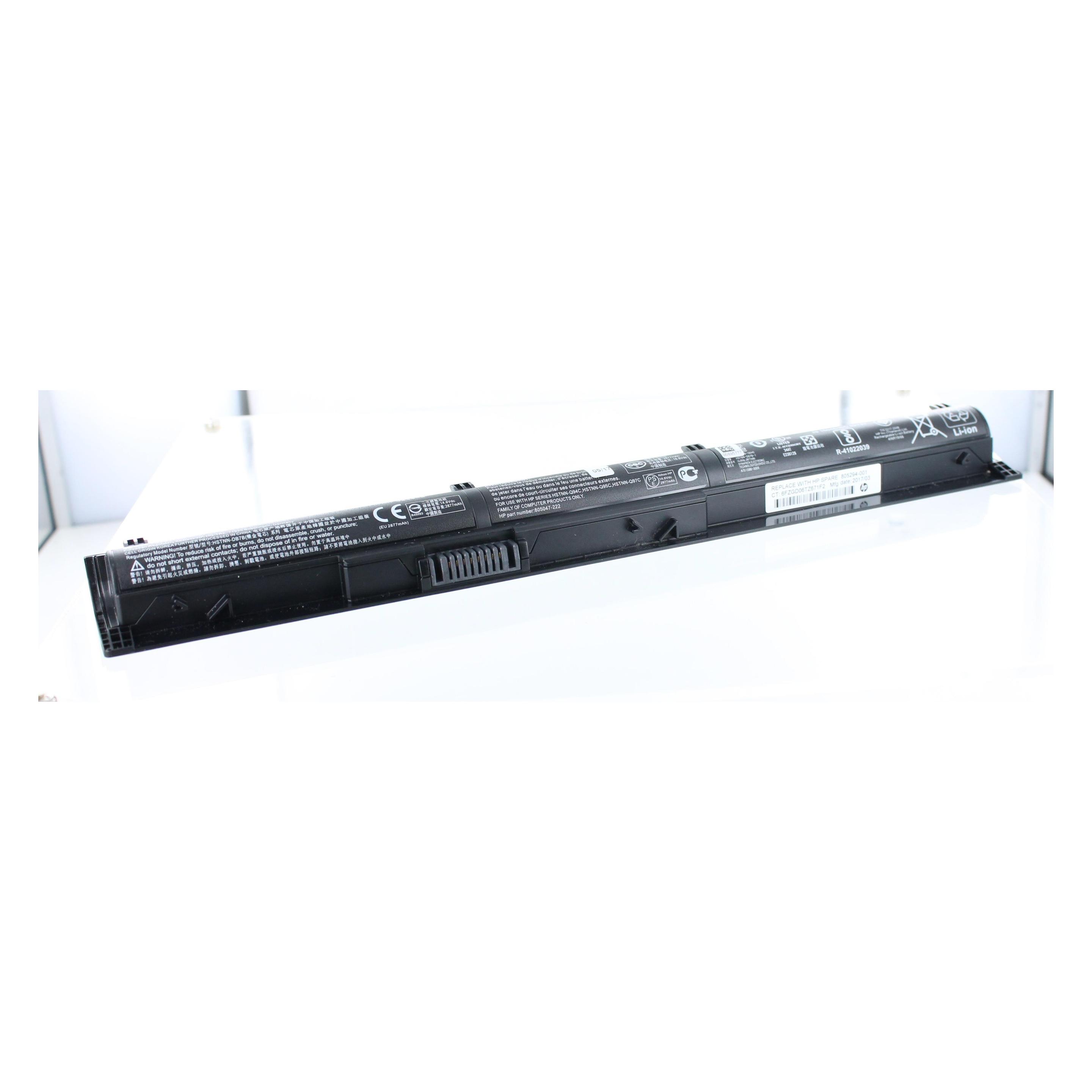 HP Original Akku für HSTNN-DB7B (1 Zelle, 2800 mAh), Notebook Akku, Schwarz