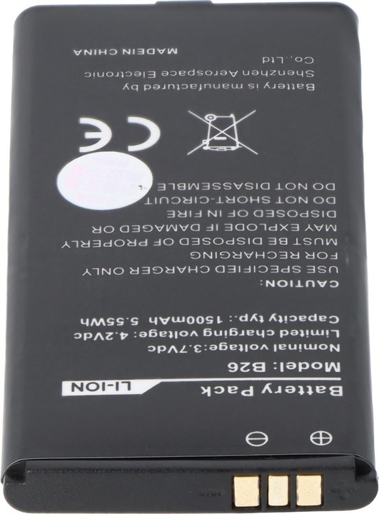 Immagine prodotto AccuCell Batteria Caterpillar CAT B26 per smartphone da esterni
