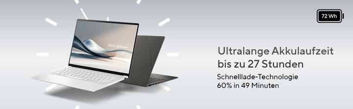 Actual product image ASUS Zenbook S 14 (14", Intel Core Ultra 7 258V, 32 GB, 1000 GB, DE)