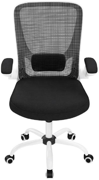 Actual product image Songmics Ergo (46 - 54 cm)