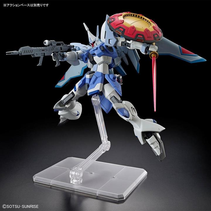 Actual product image Bandai Gundam - Gyam Strom