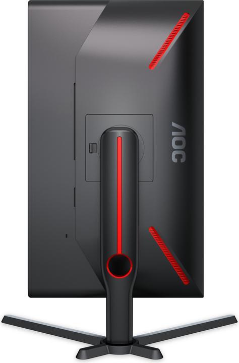 Actual product image AOC 25G3ZM/BK (1920 x 1080 pixels, 24.50")