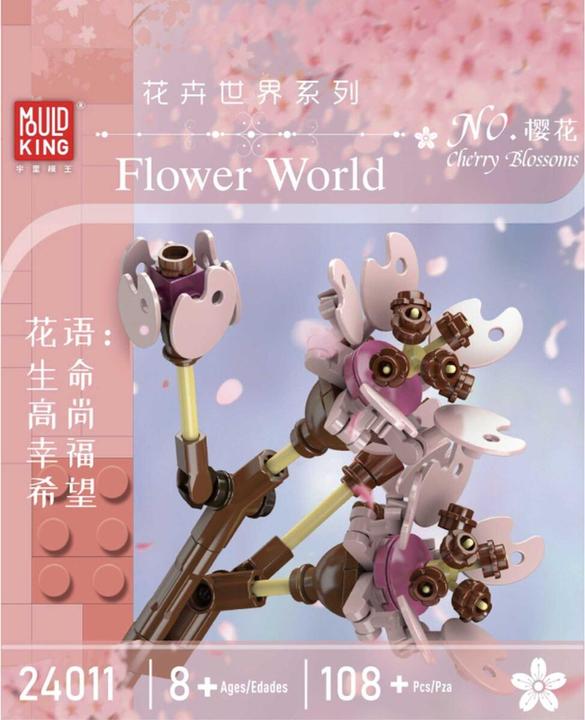 Actual product image Mould King Cherry blossom