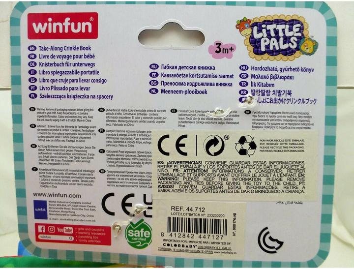 Immagine prodotto Winfun Buch Little Pals (12 Stück)