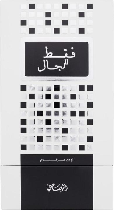 Produktbild Rasasi Faqat Lil Rijal (Eau de Parfum, 50 ml)