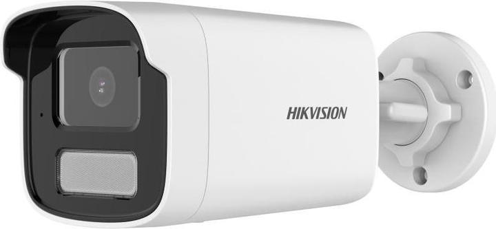 Actual product image Hikvision DS-2CD1T43G2-LIU(4mm) (2560 x 1440 Pixels)