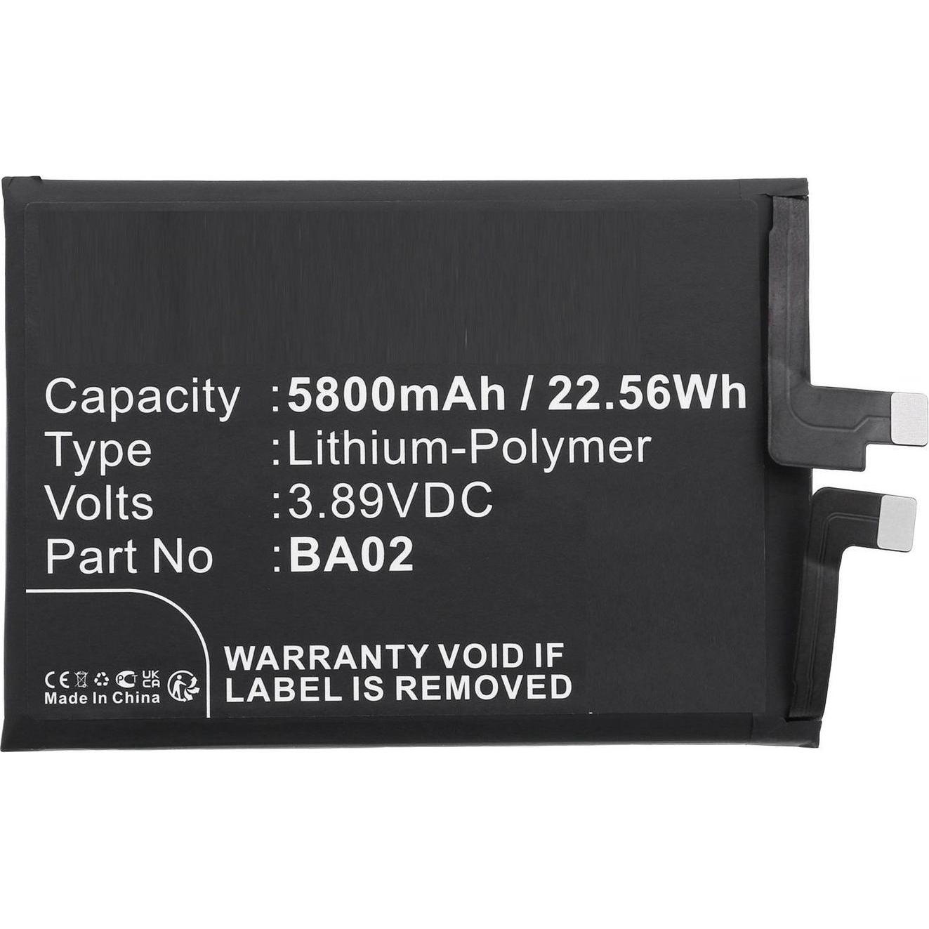 CoreParts Battery for VIVO Mobile, Smartphone Akku
