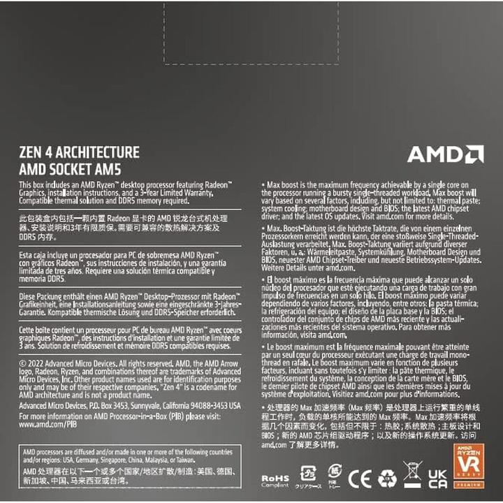 Image du produit AMD Ryzen 7 7700X (AM5, 4.50 GHz, 8 -Core)