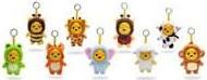 Actual product image Simba Disney - WTP key ring (random model) (12 cm)