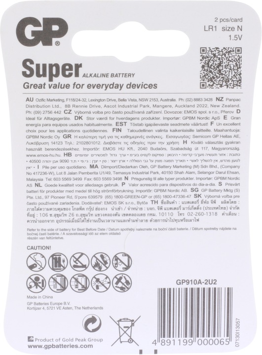 Produktbild GP Batteries Super Alkaline (2 Stk., N, 885 mAh)