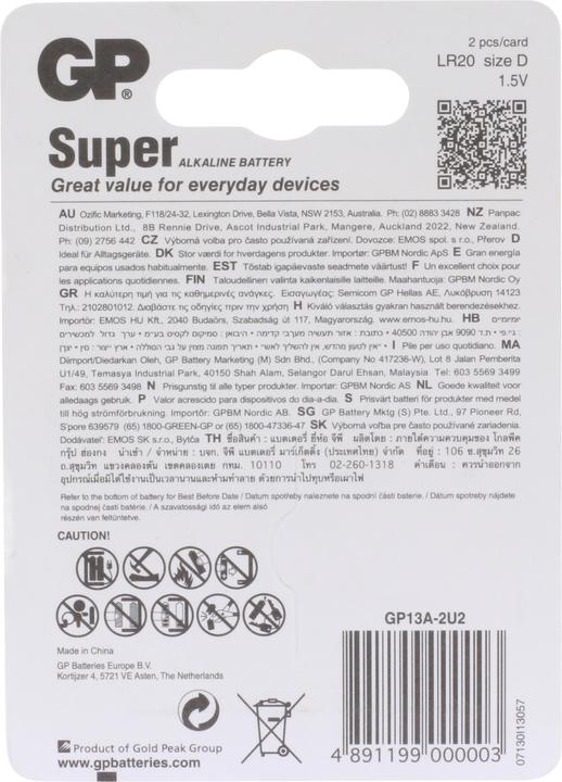 Actual product image GP Batteries Super (2 pcs., D, 1300 mAh)