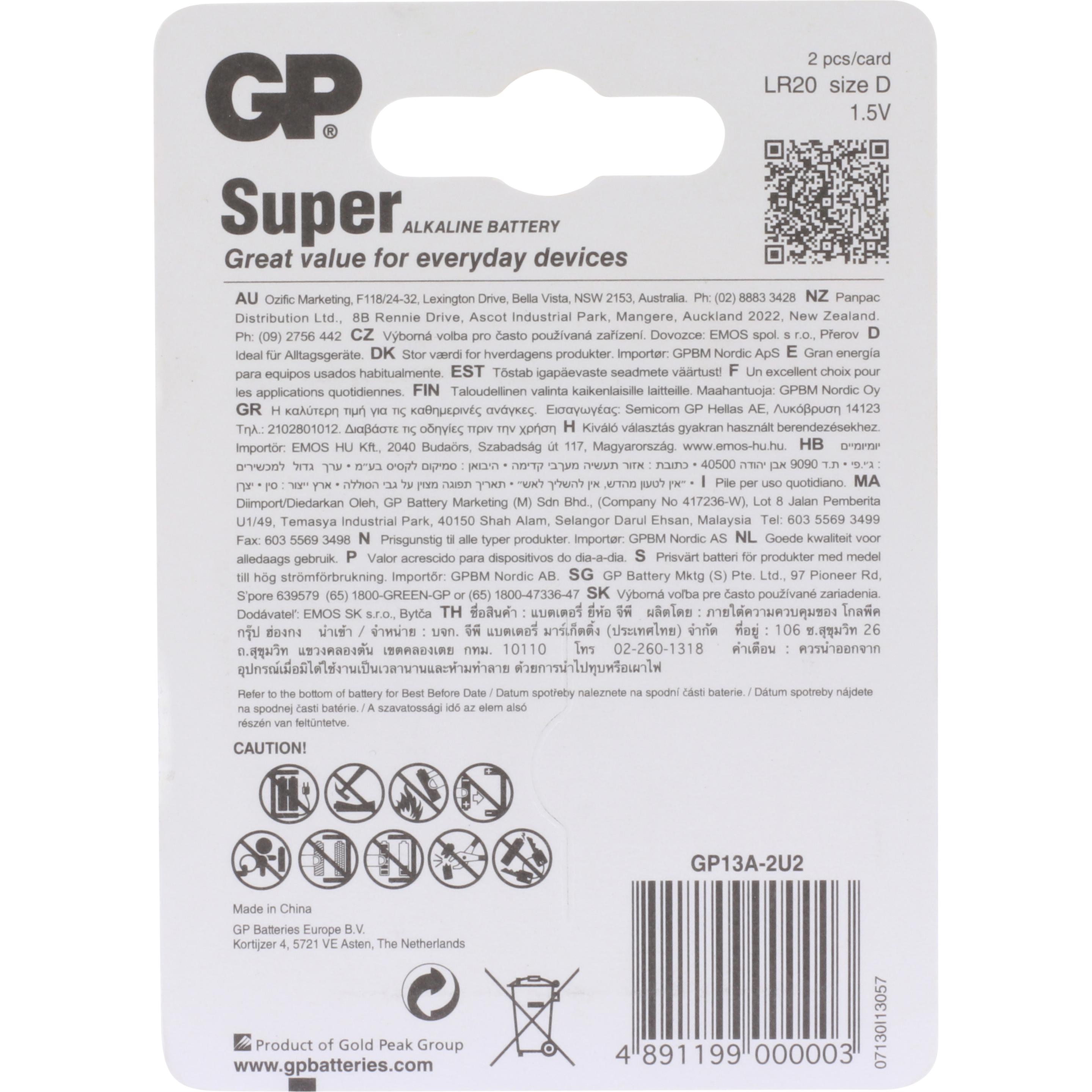 Thumbnail - GP Batteries Super (2 Stk., D, 1300 mAh), Batterien + Akkus