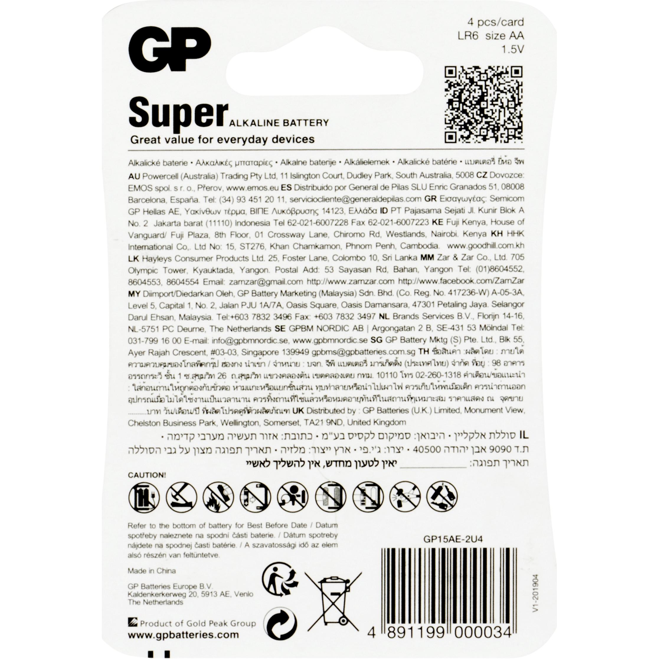 Thumbnail - GP Batteries Super (4 Stk., AA, 1250 mAh), Batterien + Akkus