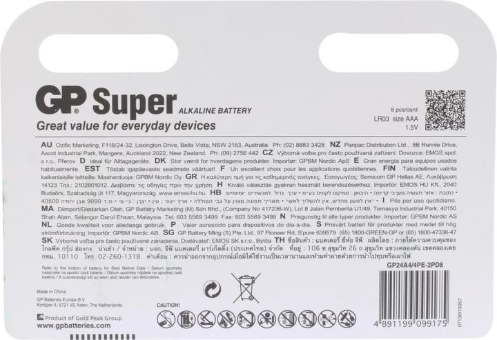 Actual product image GP Batteries Super Alkaline (8 pcs., AAA / LR03 / Micro / R03 / AM4 / MN2400 / KR03)