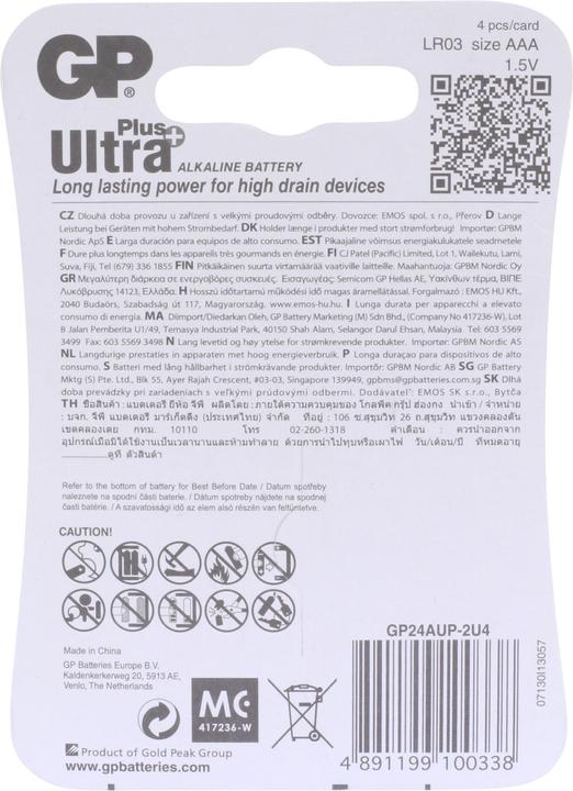 Actual product image GP Batteries UltraPlus (4 pcs., AAA, 1500 mAh)