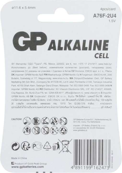 Actual product image GP Batteries Alkaline LR44 (4 pcs., LR44, 105 mAh)