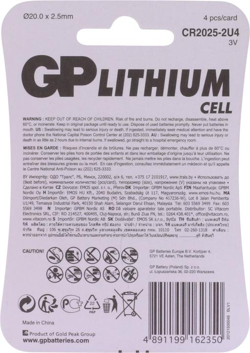 Actual product image GP Batteries CR2025 Lithium (4 pcs., CR2025, 160 mAh)