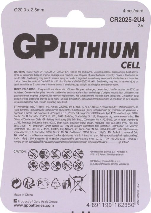 Image du produit GP Batteries CR2025 Lithium (4 pcs, CR2025, 160 mAh)