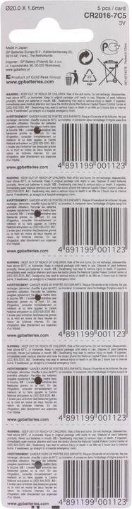 Produktbild GP Batteries Lithium Cell (5 Stk., CR2016, 90 mAh)
