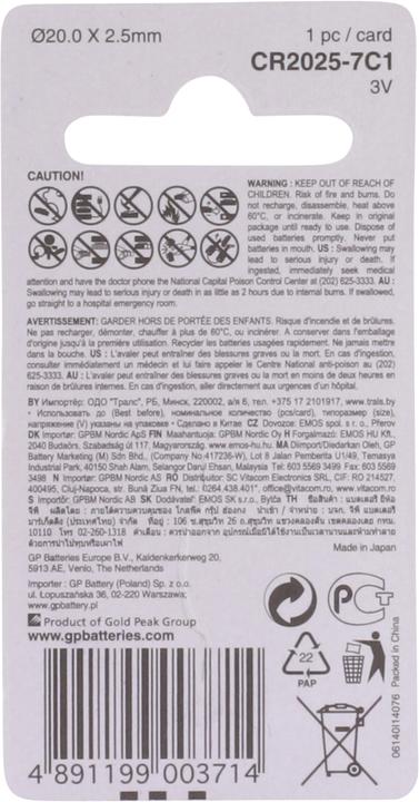 Produktbild GP Batteries Cr2025 (1 Stk., CR2025, 165 mAh)