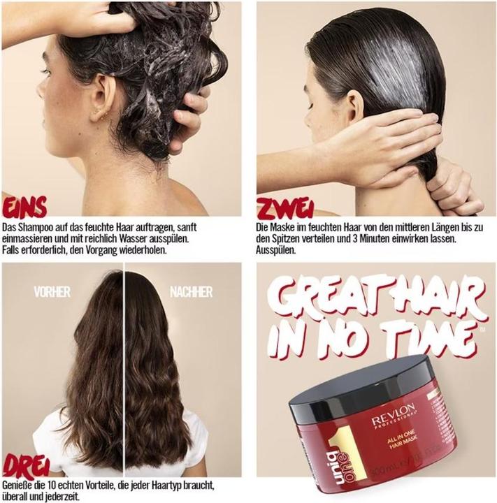 Actual product image Revlon Professional Super Mask (300 ml)