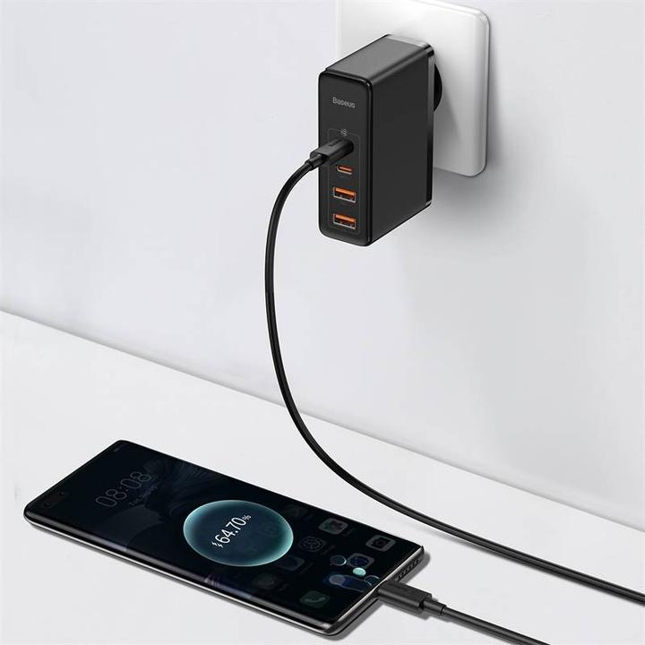 Actual product image Baseus GaN2 Pro Quick Charger (100 W)