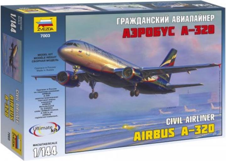 Actual product image Tamiya 1:144 Airbus A-320