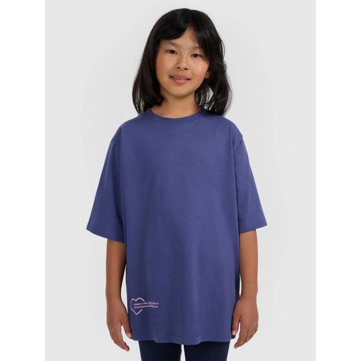 Produktbild 4F Junior-T-Shirt (152)