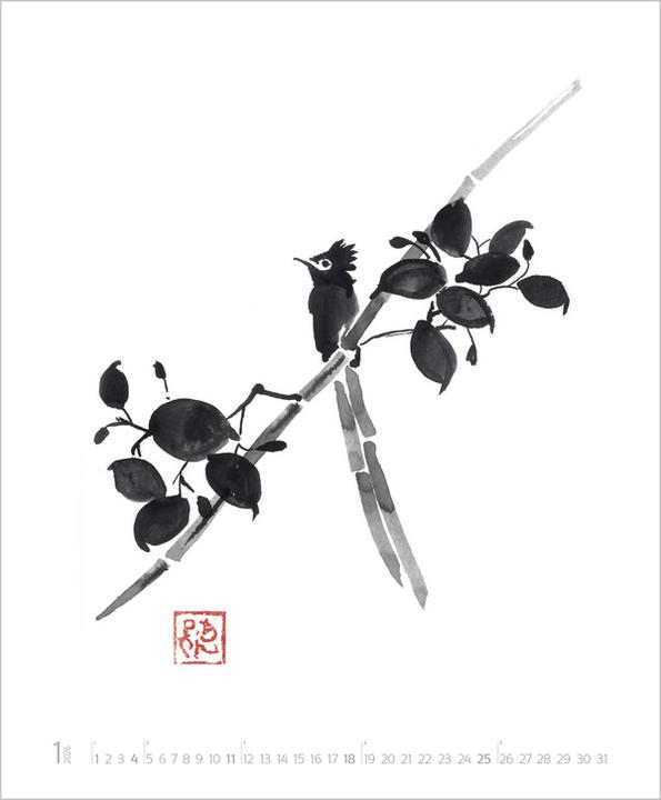 Actual product image DieKunstderKlarheit2026 (A4)