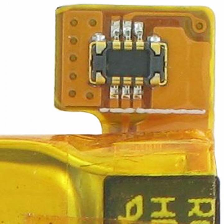 Immagine prodotto AccuCell Akku Huawei Ascend P8, HB3447A9EBA