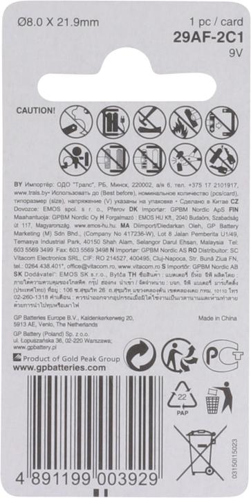 Actual product image GP Batteries Spezial-Batterie 29 A Alkali-M (1 pcs., 18 mAh)